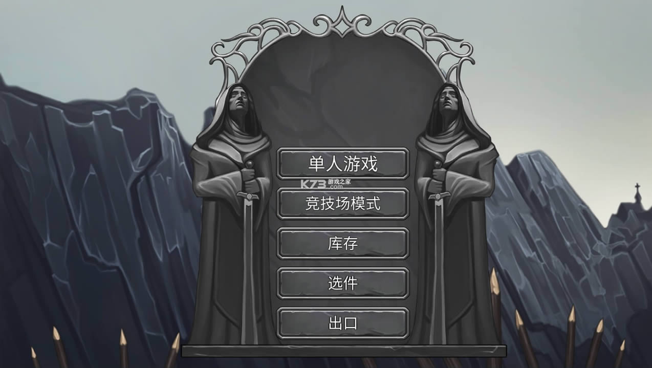 ���ڵ��³�RPG v1.0 �ƽ�� ��ͼ