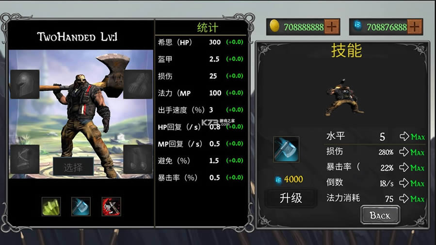 ���ڵ��³�RPG v1.0 �ƽ�� ��ͼ