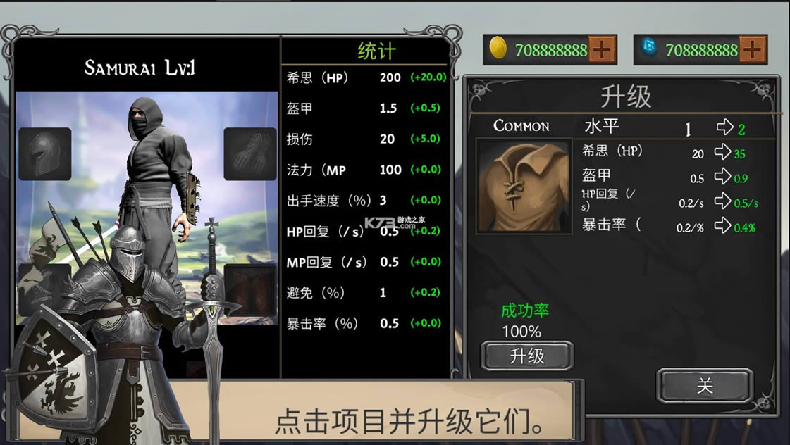 ���ڵ��³�RPG v1.0 �ƽ�� ��ͼ