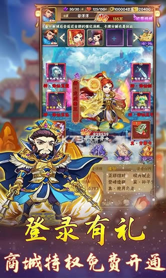 ���ϵ���ǧԪ����-���ϵ����޶�ǧԪ��������v1.0