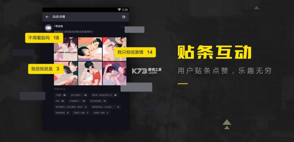 1����� v4.8.0 app ��ͼ