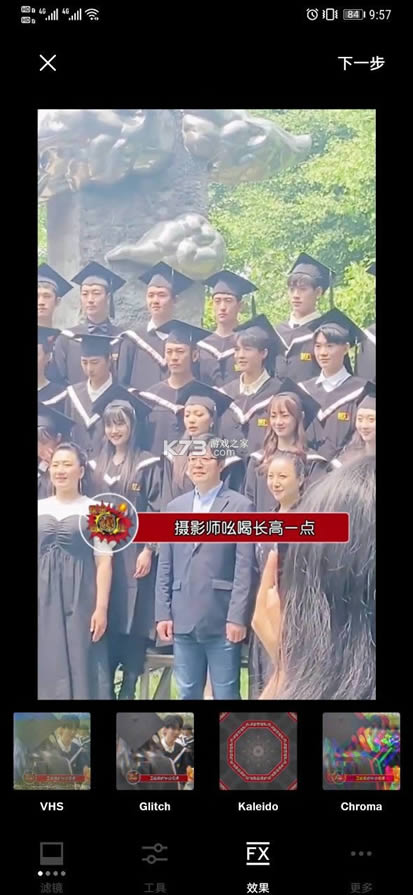 VSCOȫ�˾� v245 �ƽ��2021 ��ͼ