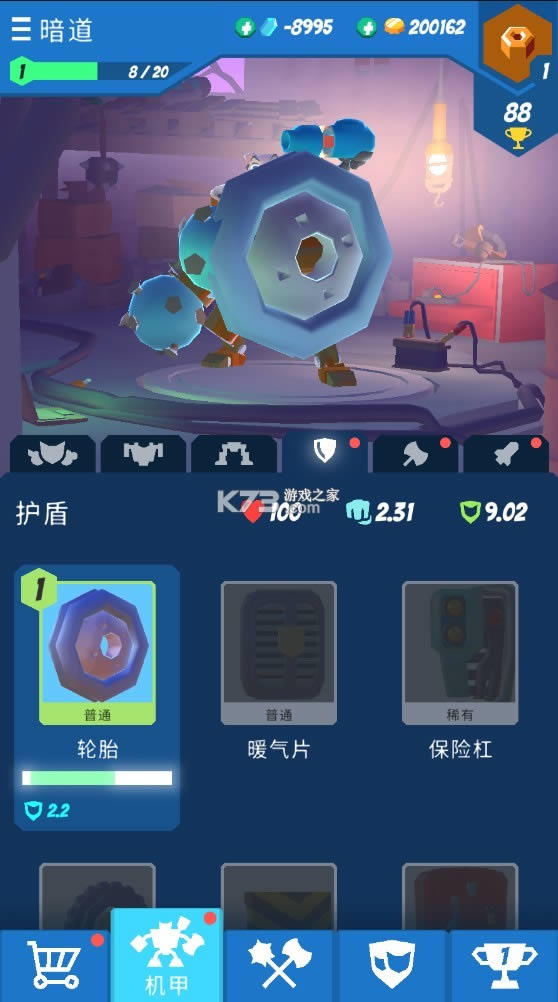 ���������ƽ��-���������ڹ��ƽ������ṩ����v27