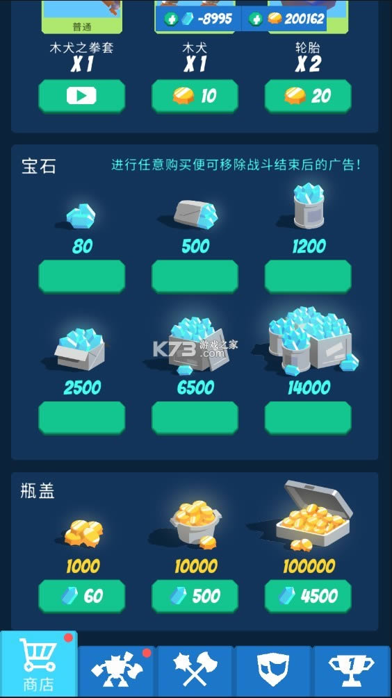 �������� v27 �ƽ�� ��ͼ