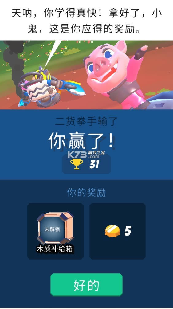 �������� v27 �ƽ�� ��ͼ