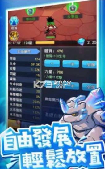 ������Ԫ���� v2.0.1 ���� ��ͼ