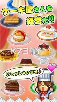 �������ʦ�� v2.1.6 ��Ϸ ��ͼ