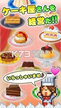 �������ʦ�� v2.1.6 ��Ϸ ��ͼ