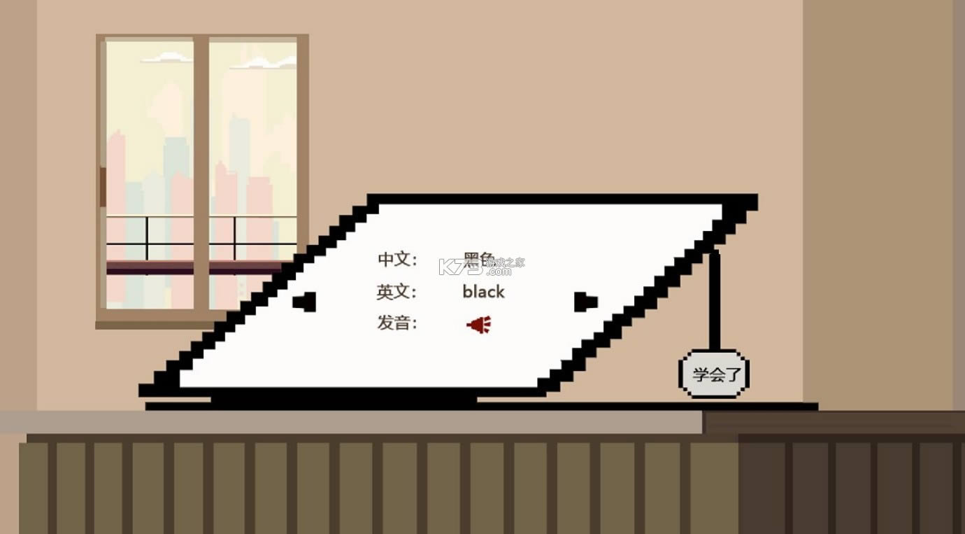 ׷�����ս����-��սδ���ǰ�׿������v2.0���°�