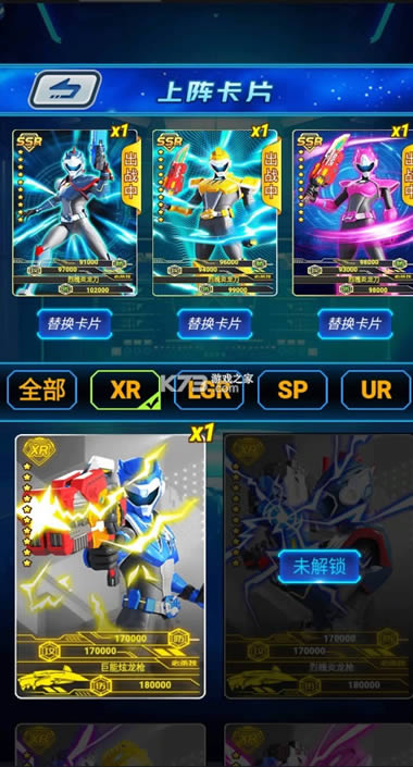 �����ع��鿨��ս�ƽ��-�����ع��鿨��ս���潱��������v1.1