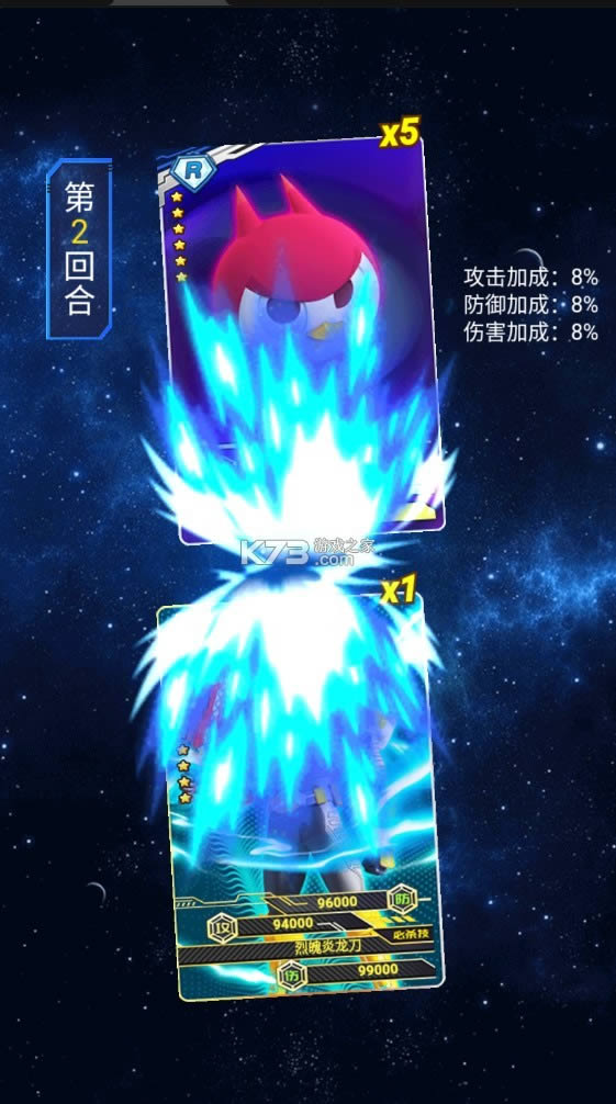 �����ع��鿨��ս v1.1 �ƽ�� ��ͼ