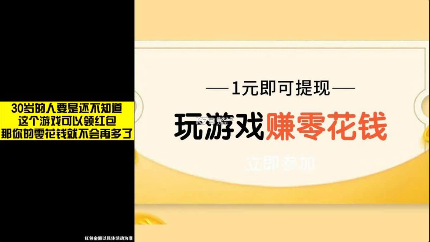 ���ֱ�׷�� v1.0.0 ����� ��ͼ