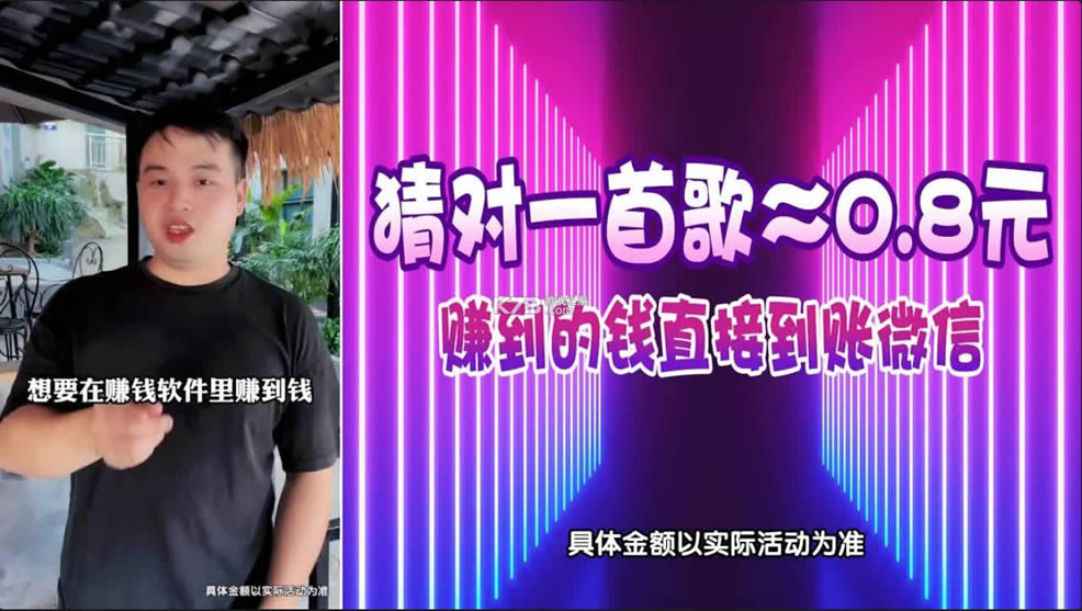 ���ֱ�׷�� v1.0.0 ����� ��ͼ