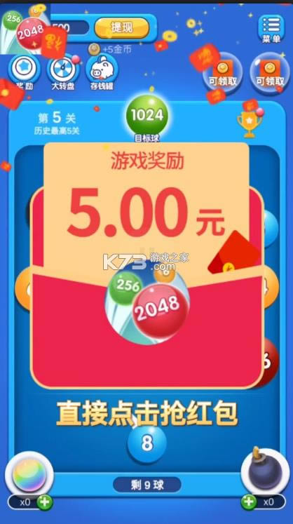 ���������� v1.5 ����� ��ͼ