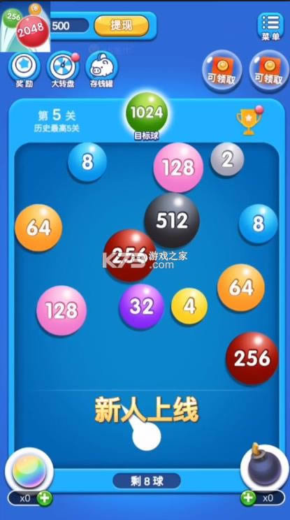 ���������� v1.5 ����� ��ͼ