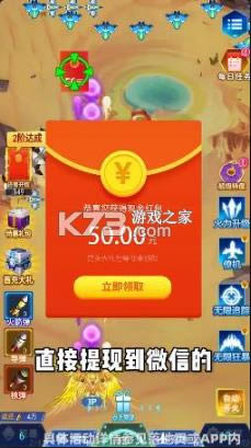 ս������ v4.9.2 ����� ��ͼ