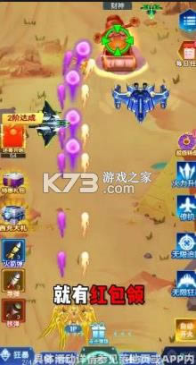 ս������ v4.9.2 ����� ��ͼ