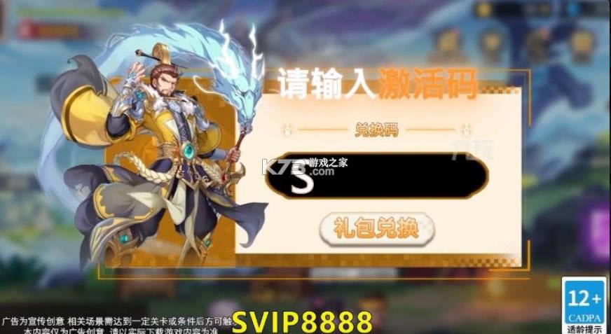 �����ٻ��� v1.0.0 ���� ��ͼ