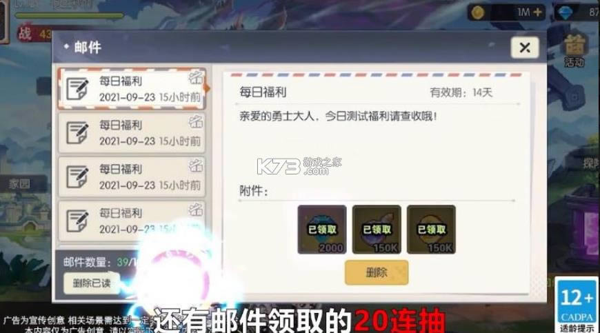 �����ٻ��� v1.0.0 ���� ��ͼ