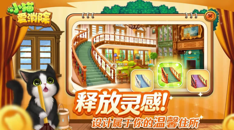 Сè������ v0.7.6 ���� ��ͼ