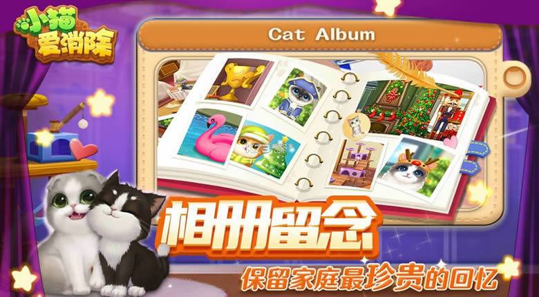 Сè������ v0.7.6 ���� ��ͼ