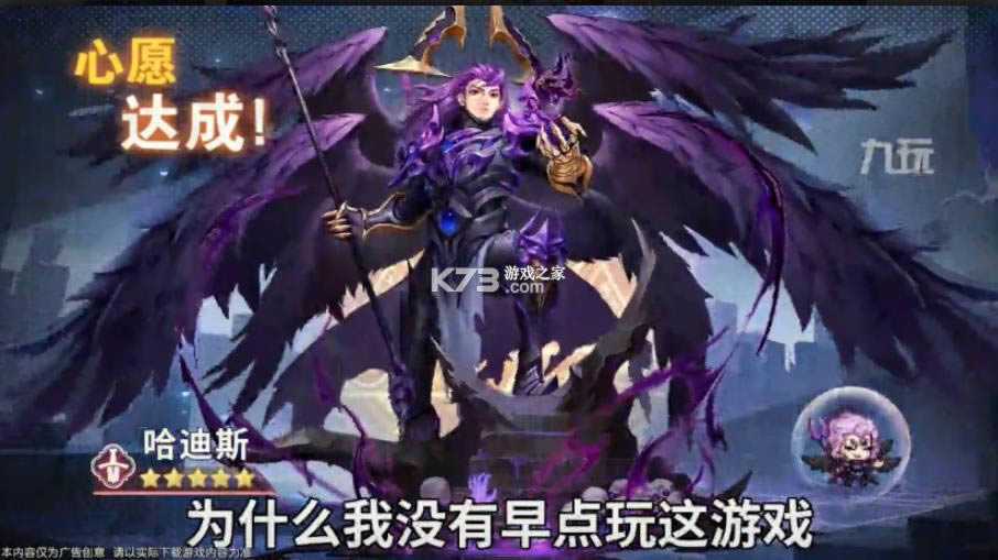 �����佫����-�����佫��Ϸ�������v1.0.0���°�