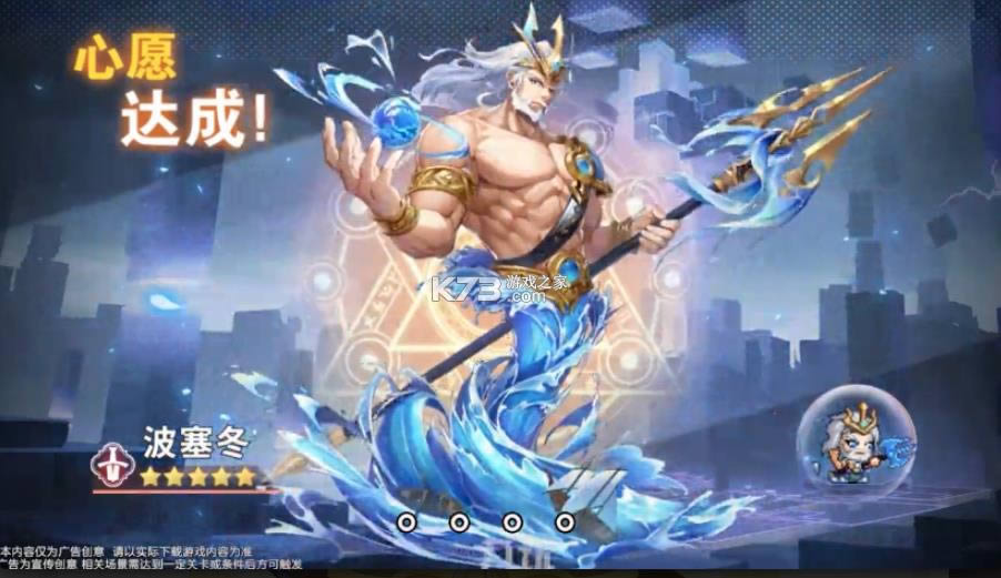 �����佫 v1.0.0 ���� ��ͼ