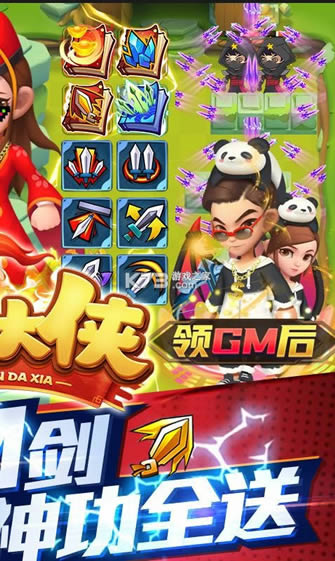 ����ѻ� v1.2.2.58 ���޽�Ҷ�Ӱ� ��ͼ