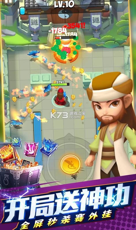 ����ѻ� v1.2.2.58 ���޽�Ҷ�Ӱ� ��ͼ