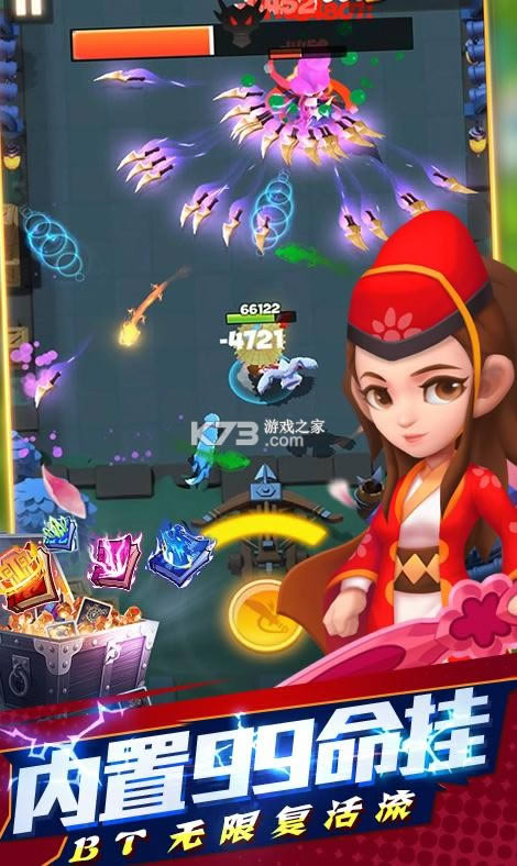 ����ѻ� v1.2.2.58 ���޽�Ҷ�Ӱ� ��ͼ