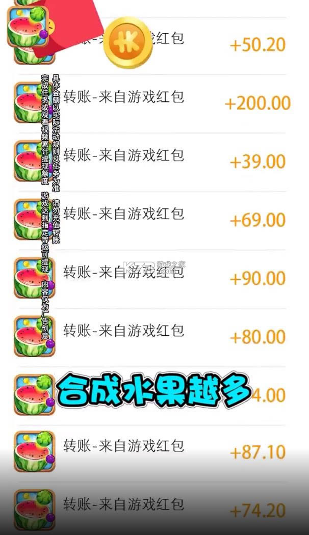 ˮ���Զ��� v1.0.2.0 ����� ��ͼ