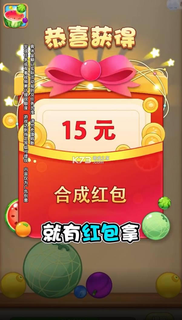 ˮ���Զ��� v1.0.2.0 ����� ��ͼ