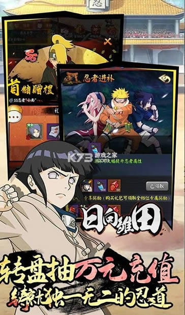 ���޵�online v1.0.1 ������ȯ�� ��ͼ