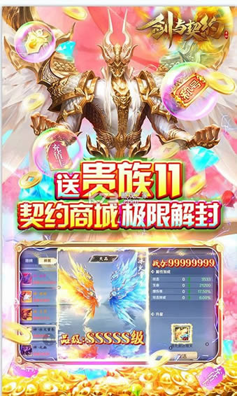 ������Լ v1.0.0 ����Ԫ���� ��ͼ