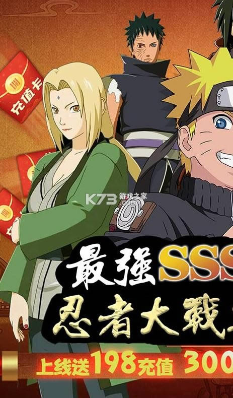 ���޵�online v1.0.1 ����Ԫ��ֵ�� ��ͼ