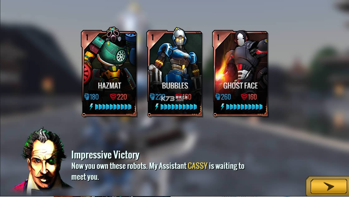 �ռ��񶷻����� v1.4.139 �ƽ�� ��ͼ