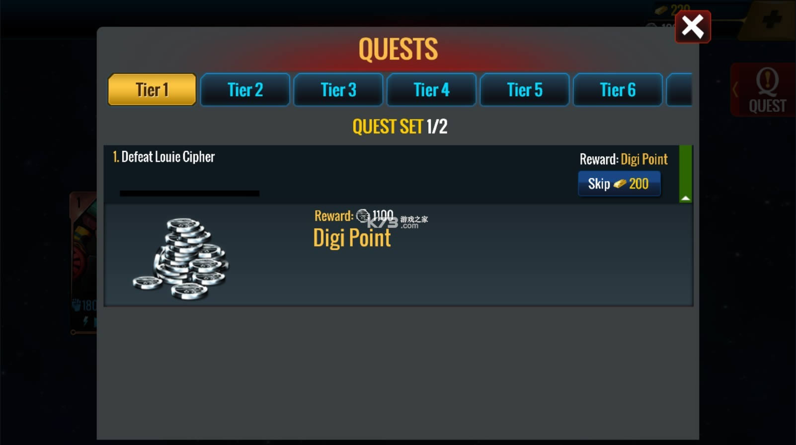 �ռ��񶷻����� v1.4.139 �ƽ�� ��ͼ