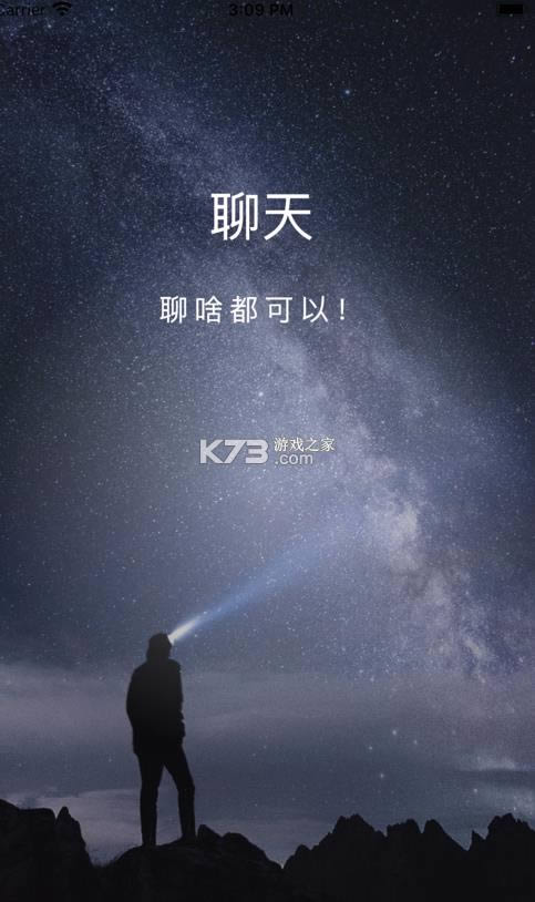 ���˷�Ծ v1.3 �������� ��ͼ