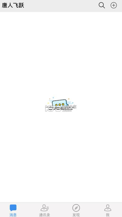 ���˷�Ծ��������-���˷�Ծapp����v1.3����app