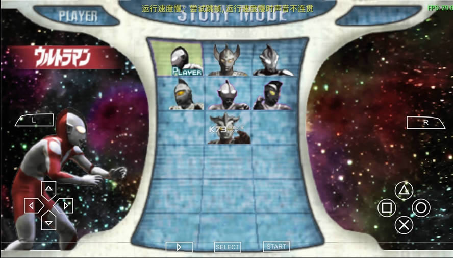 �������񶷽��� v1.0.0 �ƽ�� ��ͼ