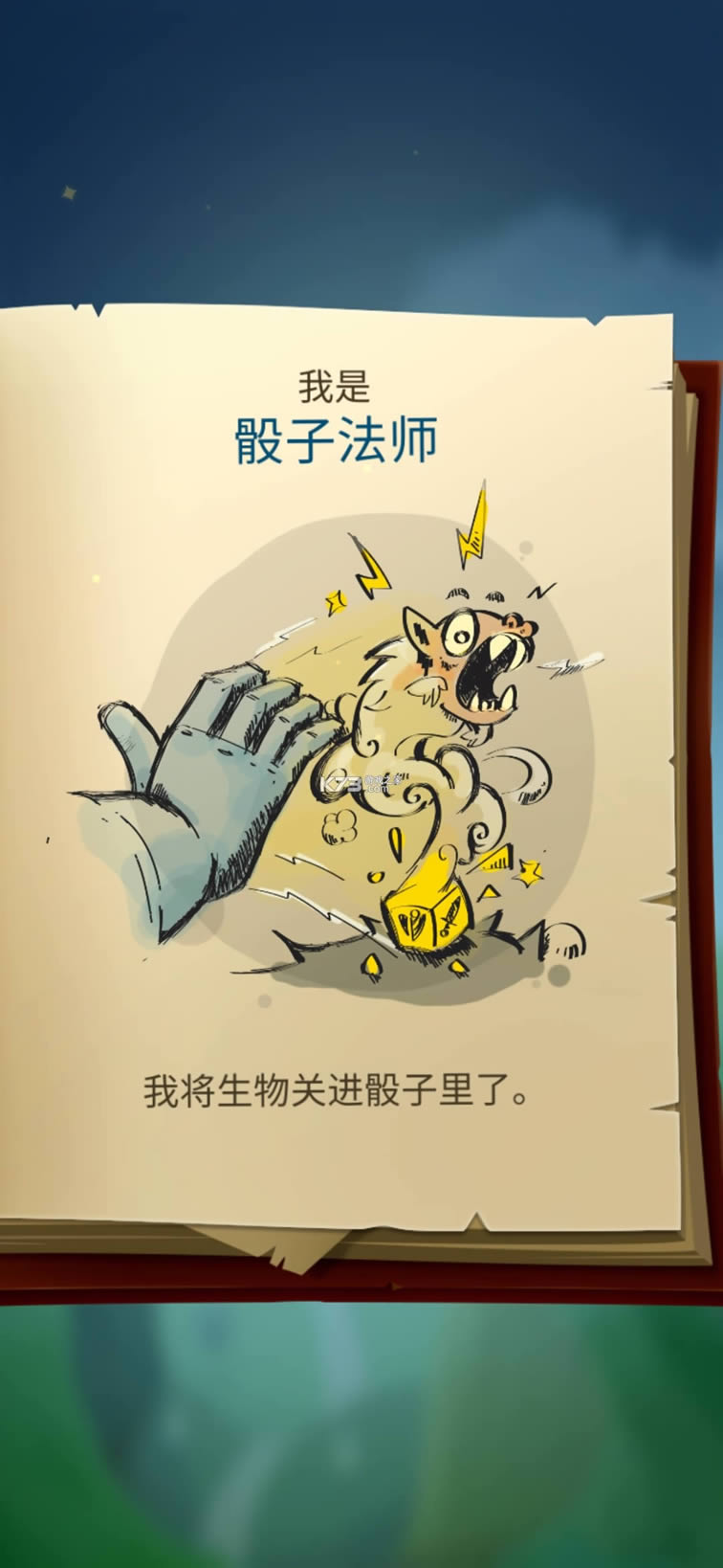 �������� v5.1.3 �����ƽ�� ��ͼ