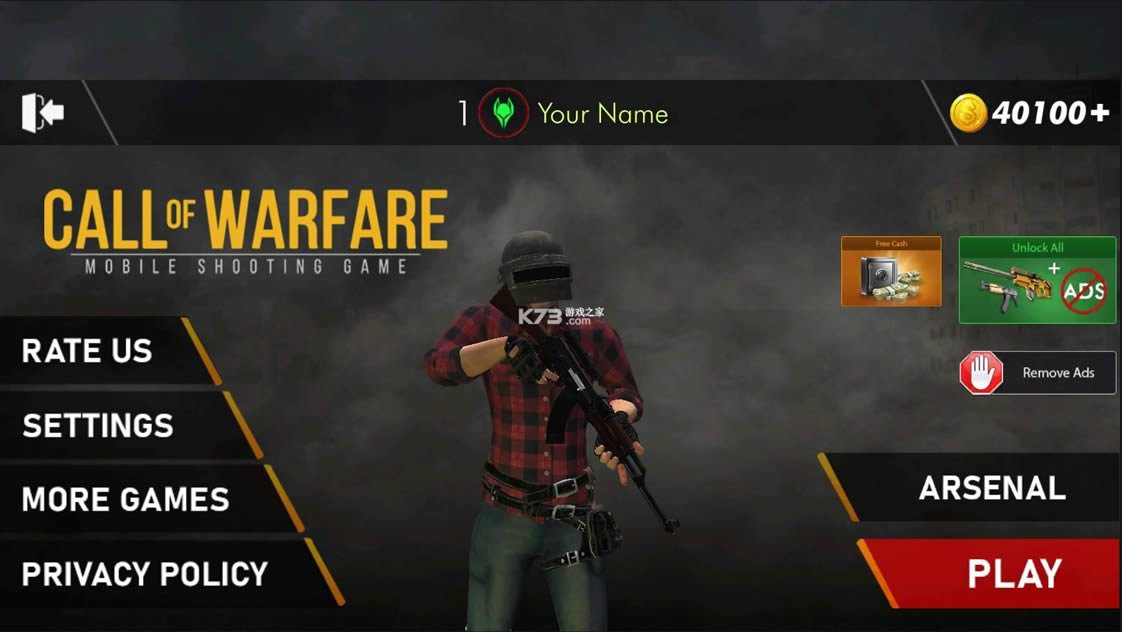 �ִ�ͻ������ս v1.1.1 �ƽ�� ��ͼ