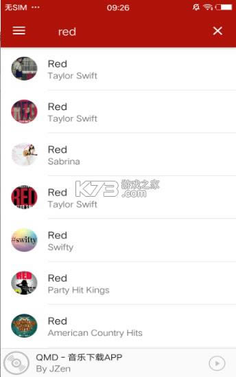 qmd v1.6.0 ����2021���°� ��ͼ