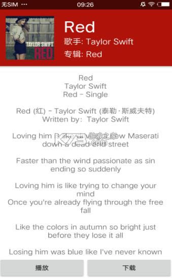 qmd v1.6.0 ����2021���°� ��ͼ