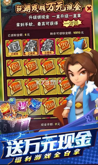 ����ѻ� v1.2.2.58 �߱��� ��ͼ