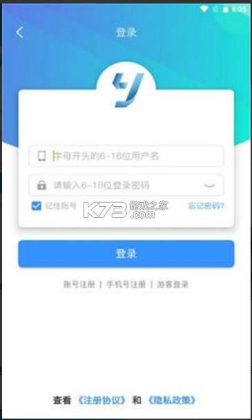 �Ż㻥�� v2.1 app ��ͼ