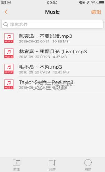 qmd v1.6.0 �ٷ��� ��ͼ