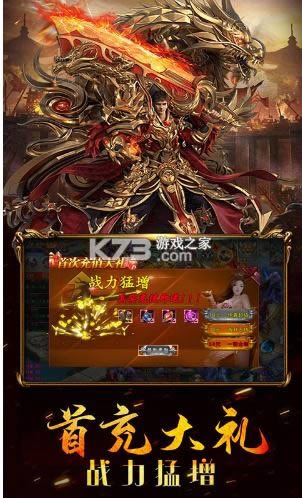 �������ƽ⹥�ٰ�-������GM���ٵ�������v1.0.0���ٰ�