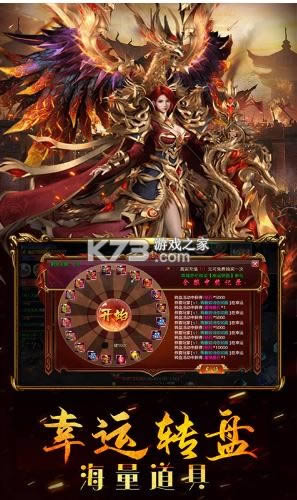 ������ v1.0.0 �ƽ⹥�ٰ� ��ͼ