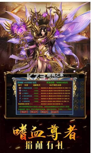 ������ v1.0.0 �ƽ⹥�ٰ� ��ͼ